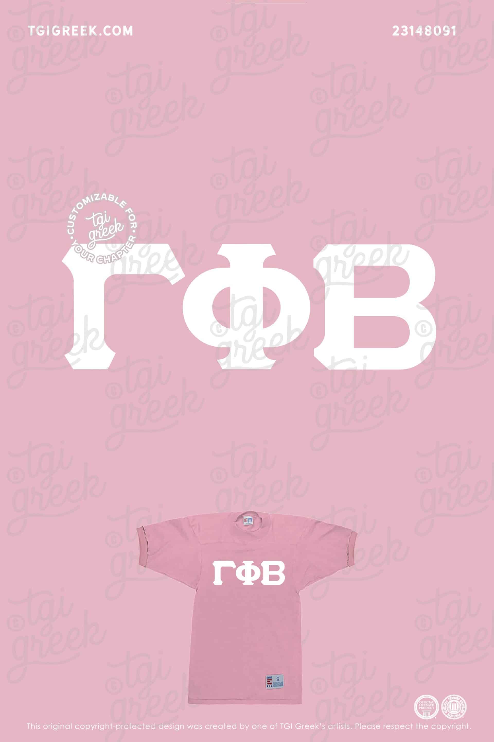 Gamma Phi Beta – UofA Spring Bid Day