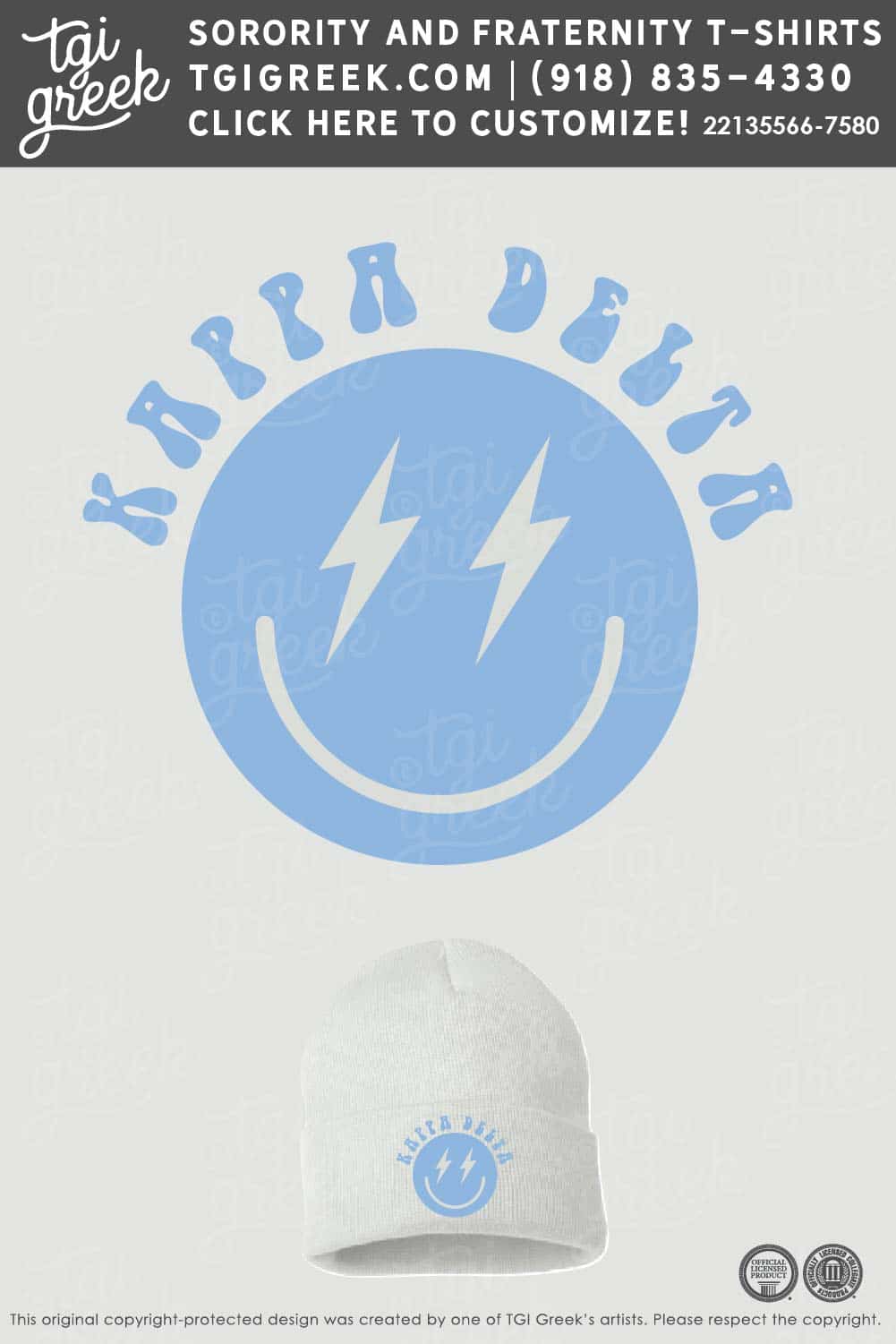 Kappa Delta – KU Beanie