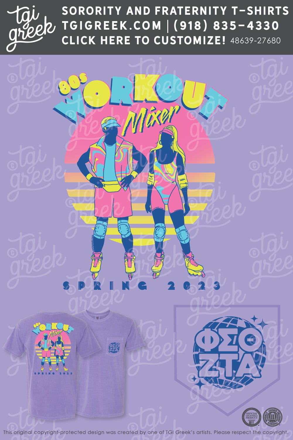 Zeta Tau Alpha – APPS 80s Mixer