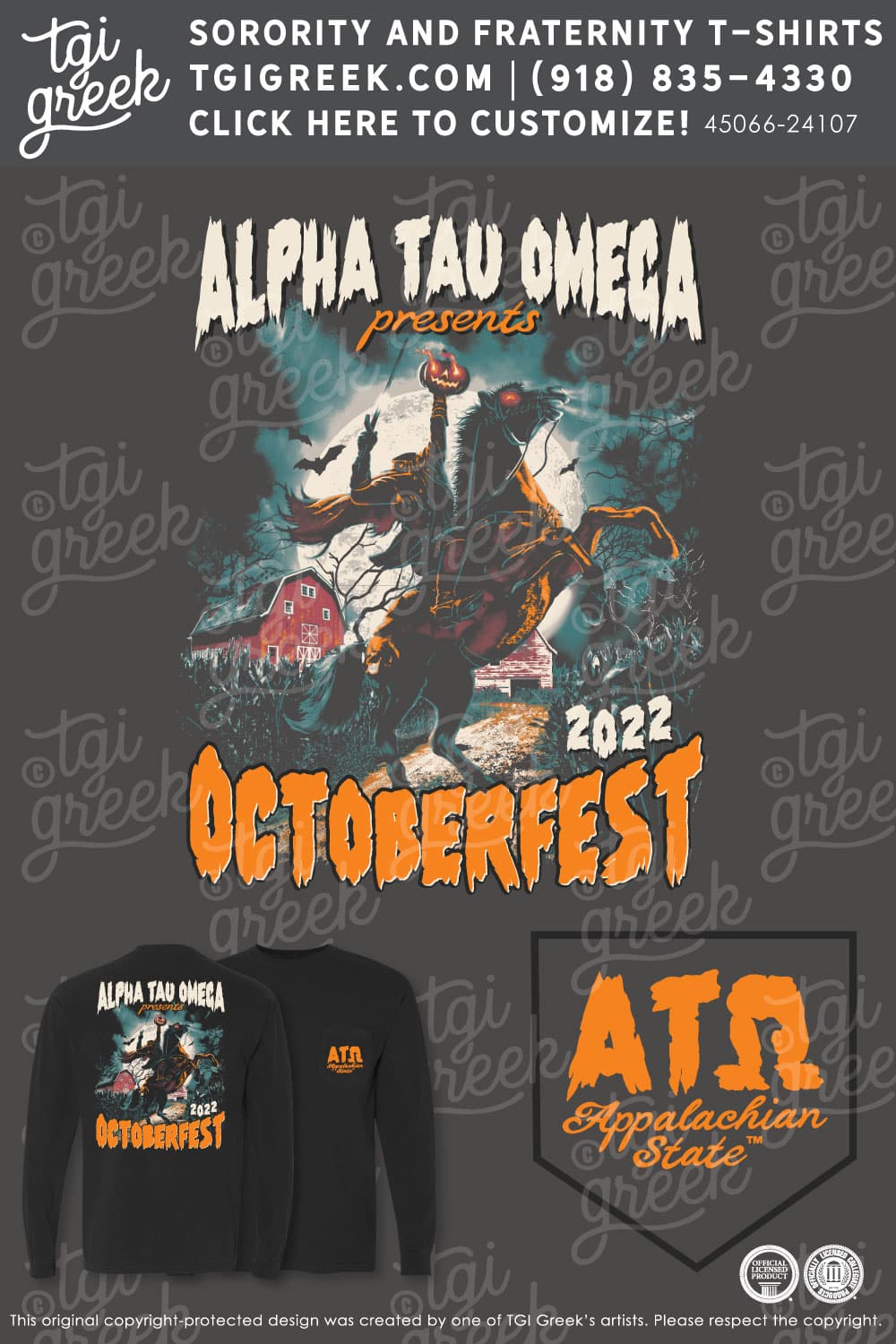 Alpha Tau Omega – APPS Halloween