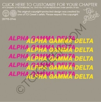 Alpha Gamma Delta- TXSU PR Smiley