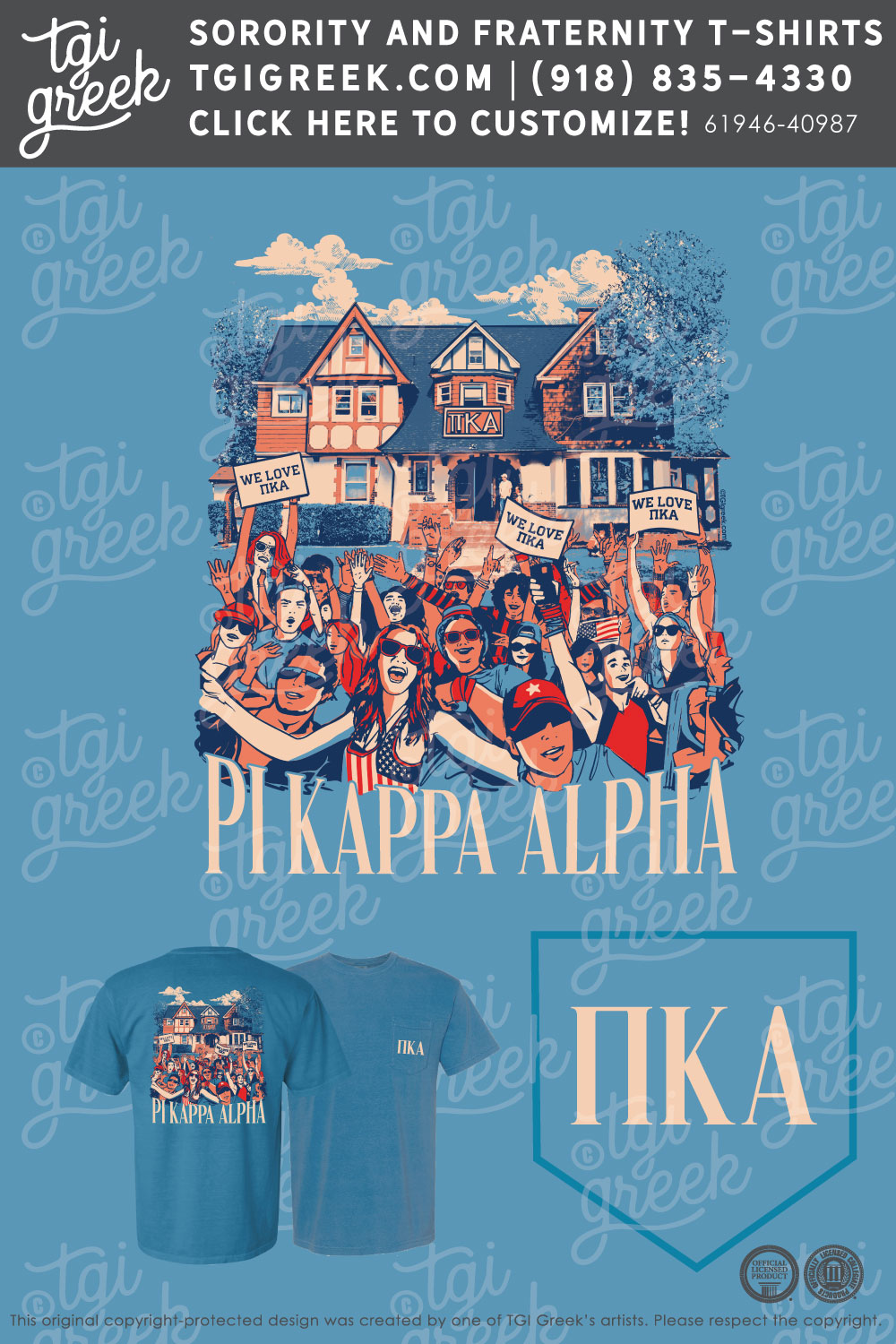 Pi Kappa Alpha – GASU Shirt