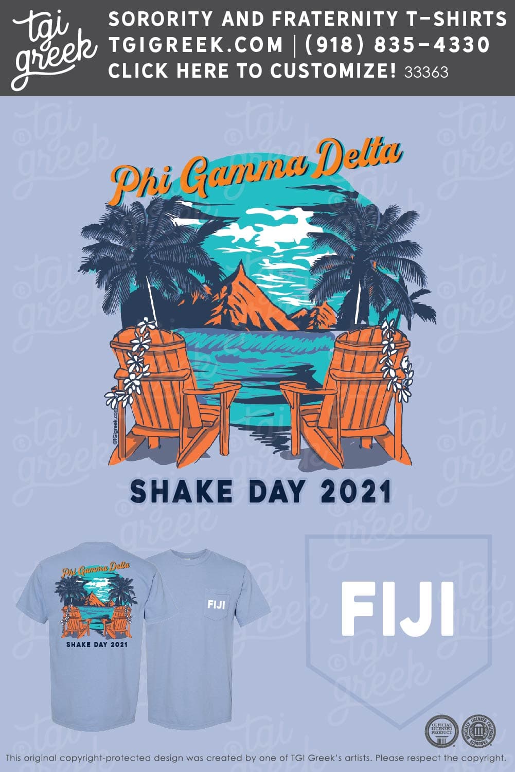 Phi Gamma Delta – SOUTH Shake Day Fall
