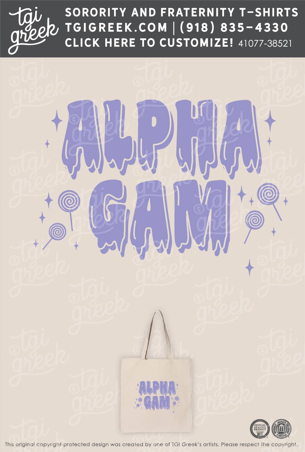 Alpha Gamma Delta – TSU Free Tote