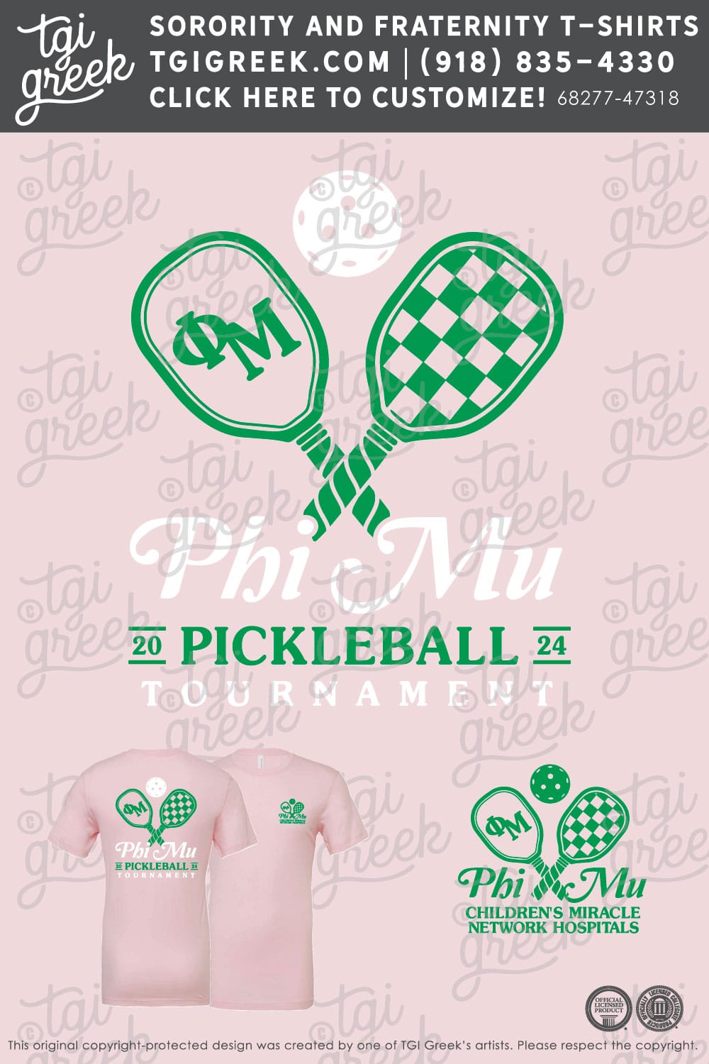 Phi Mu – NSU Tournament