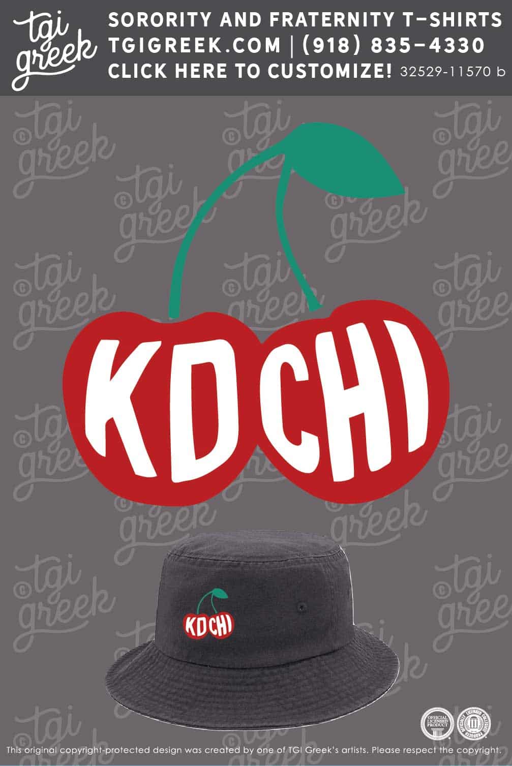 Kappa Delta Chi – NILU Fundraiser