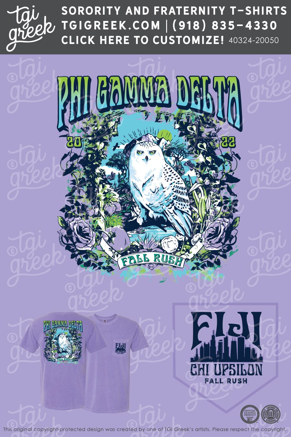 Phi Gamma Delta – UCHI Fall Rush
