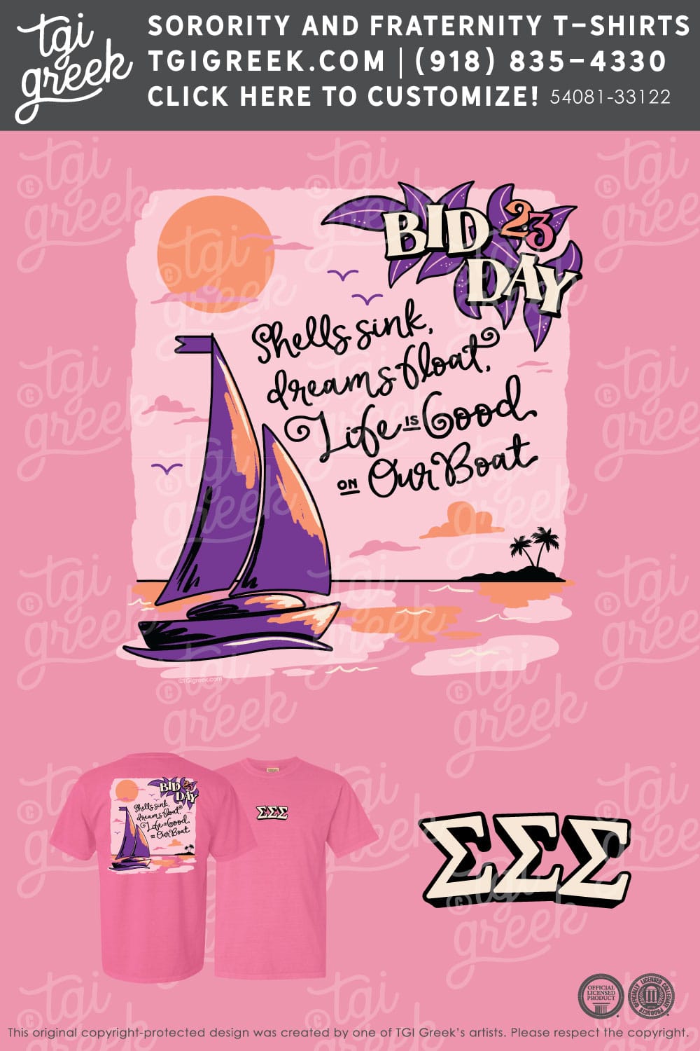Sigma Sigma Sigma – OGLE Bid Day