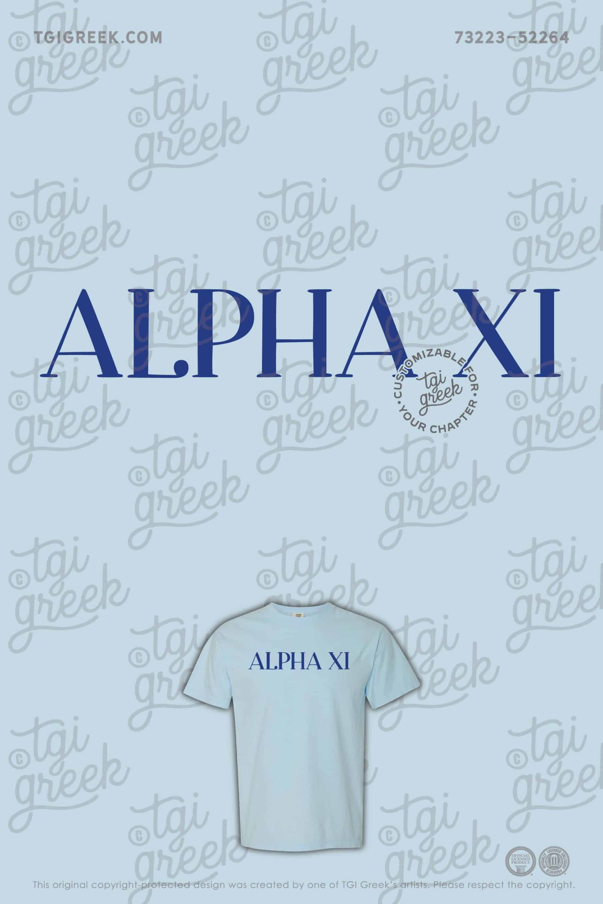 Alpha Xi Delta – JSUY Spring Philanthropy