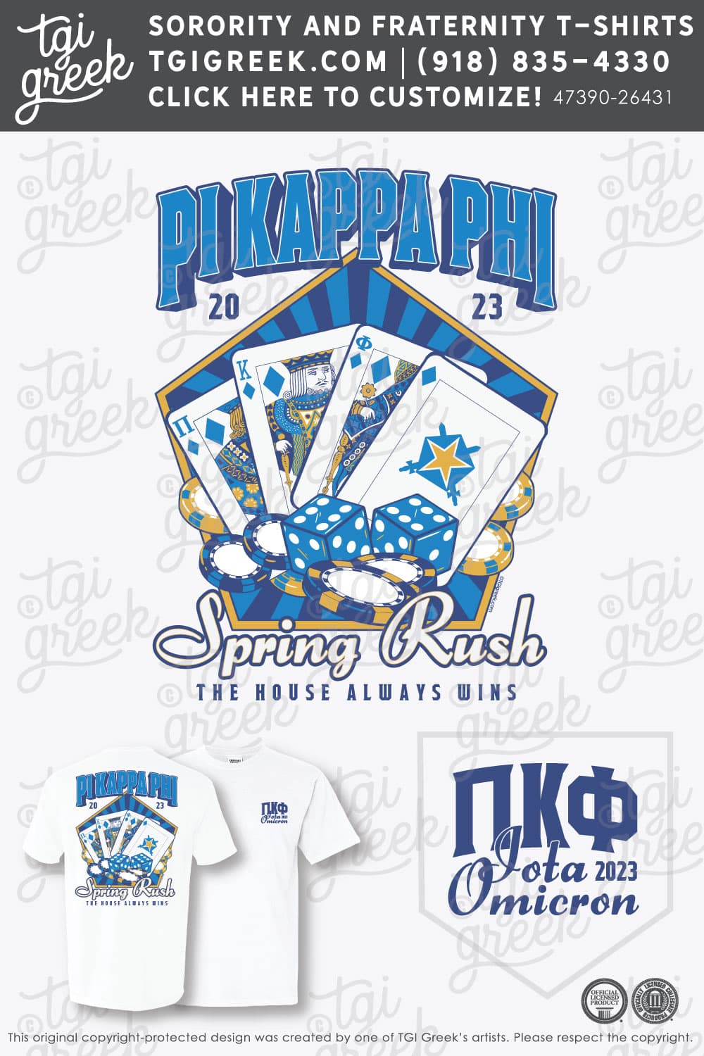 Pi Kappa Phi – IC Fall Rush