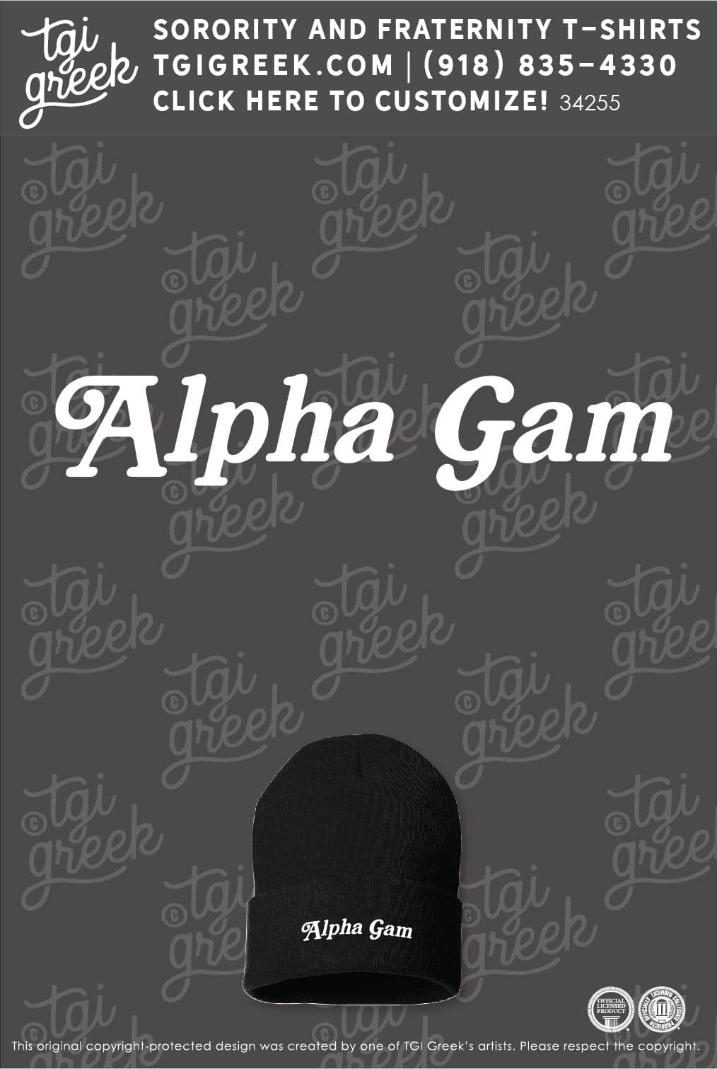 Alpha Gamma Delta – TXSU PR