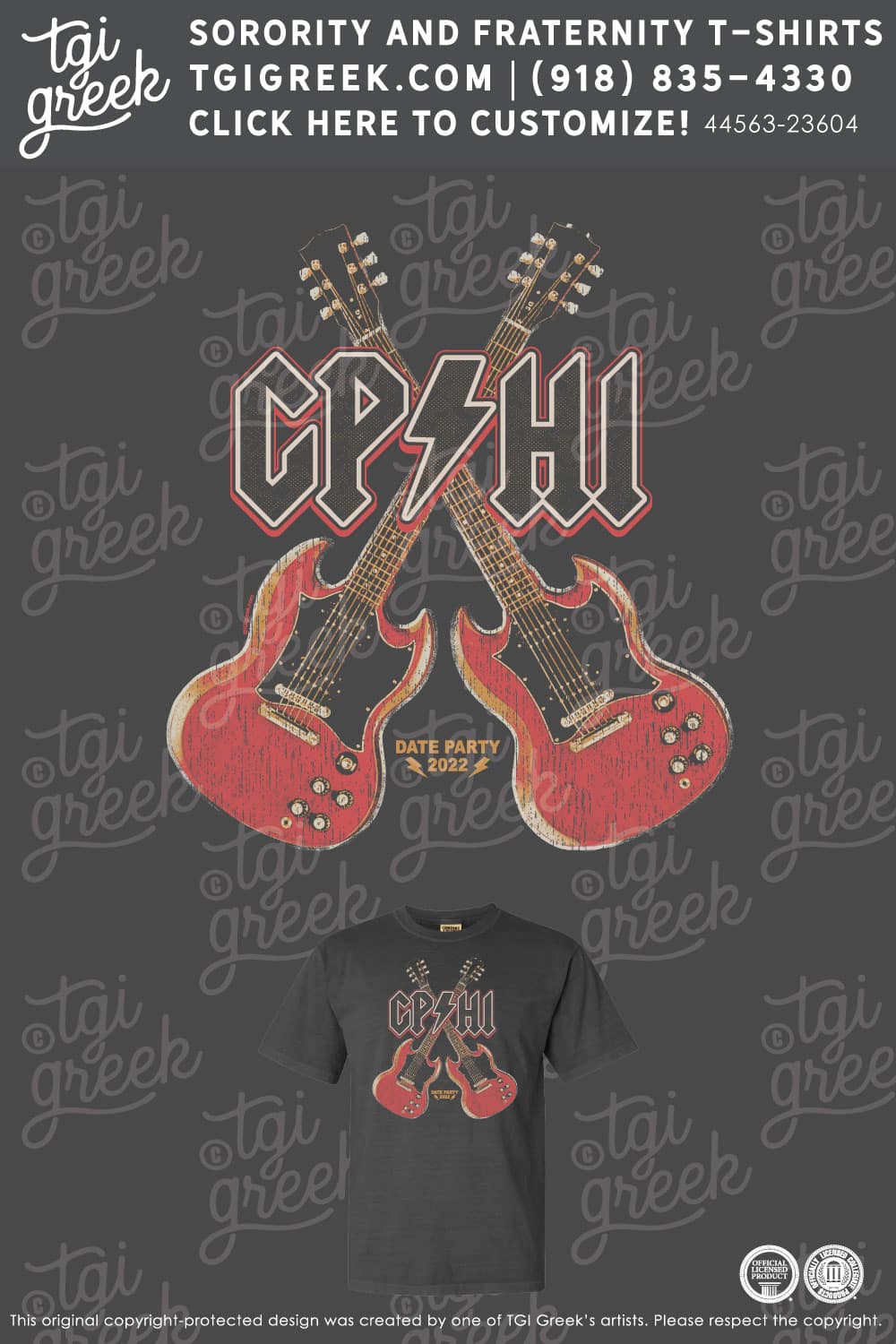 Gamma Phi Beta – OU Rock n Roll Date Party