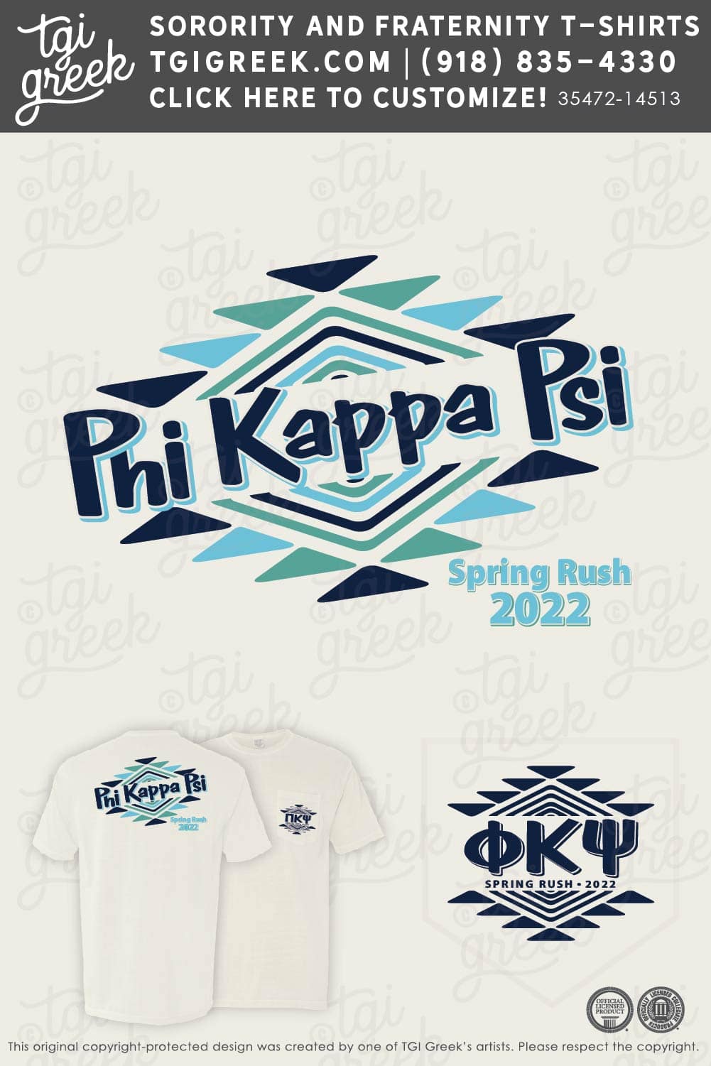 Phi Kappa Psi – AZSU Spring Recruitment