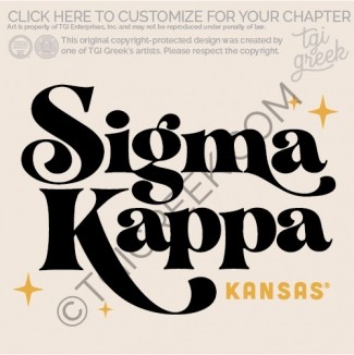 Sigma Kappa – KU Fall PR