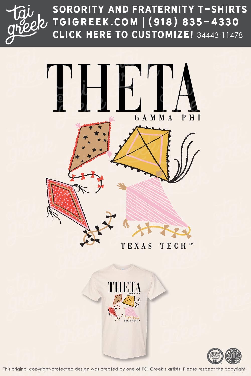 Kappa Alpha Theta – TXTECH Winter PR Kite