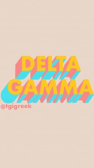 TGI Greek Phone Background