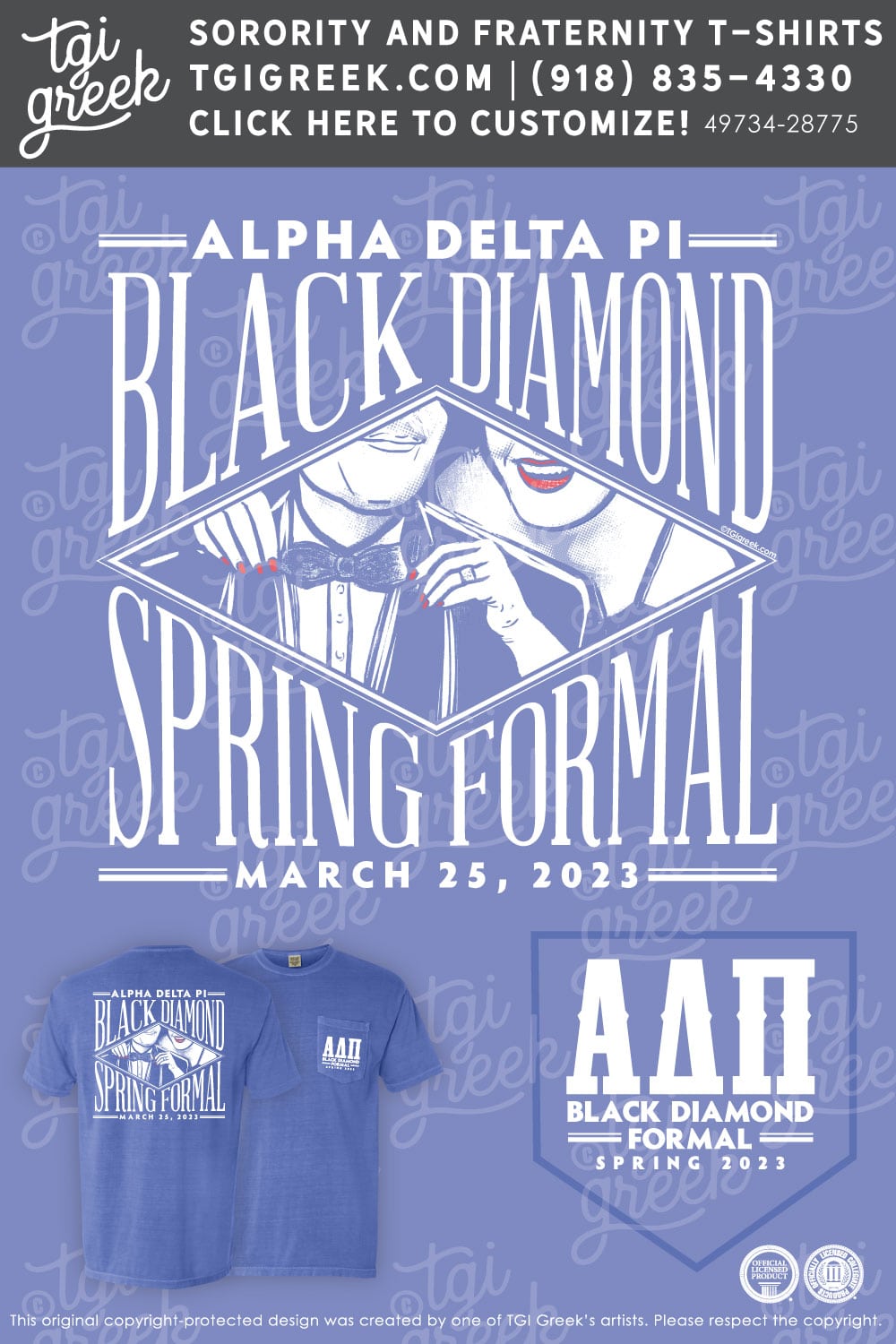 Alpha Delta Pi – GSU Black Diamond Formal