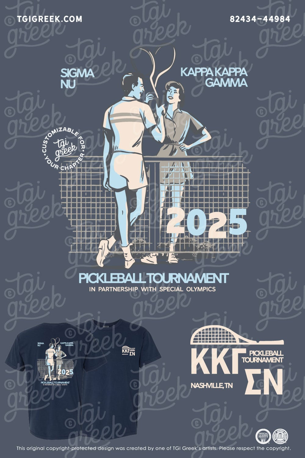 Sigma Nu – VAND Pickleball Tournament