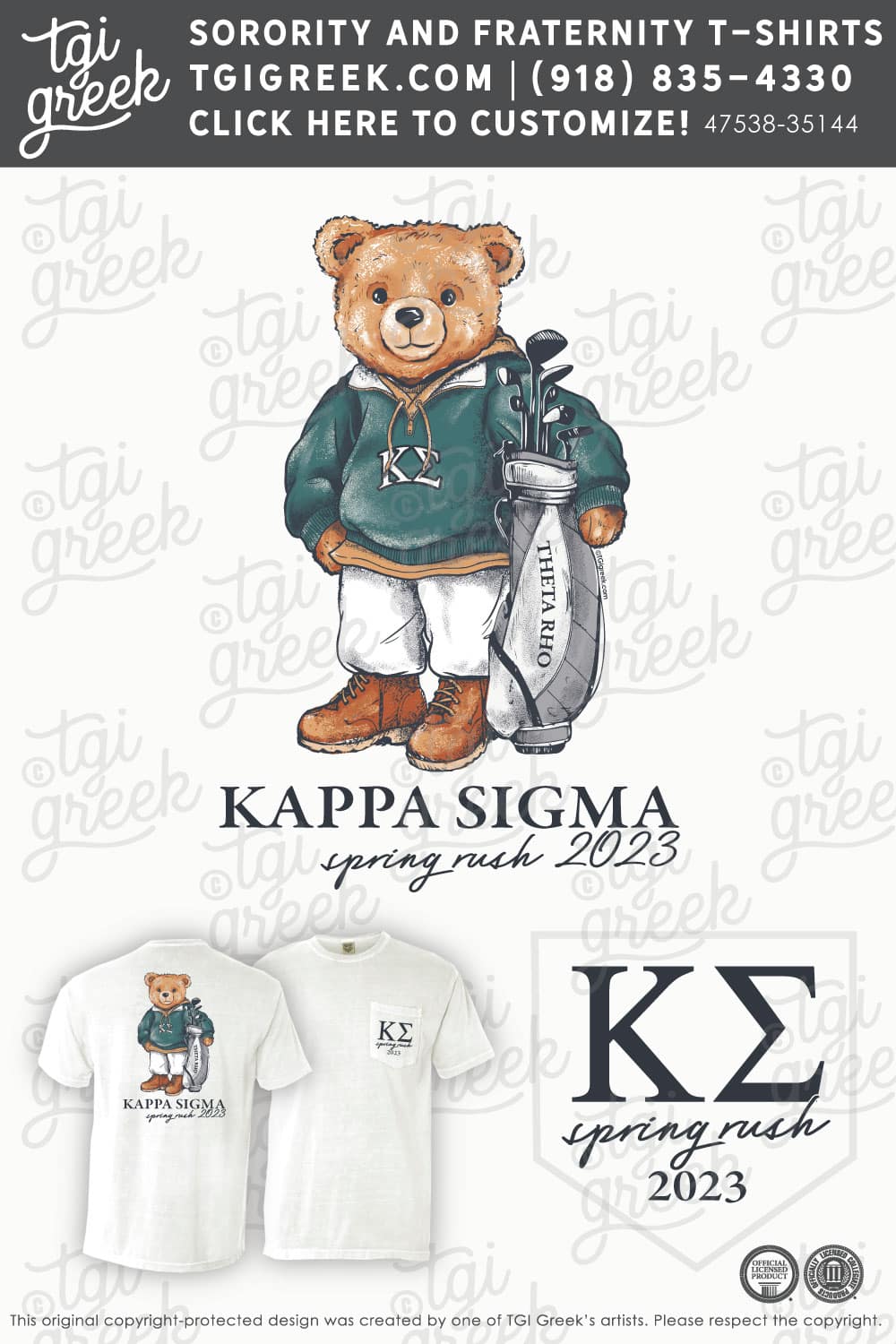 Kappa Sigma – MCNE Spring Rush