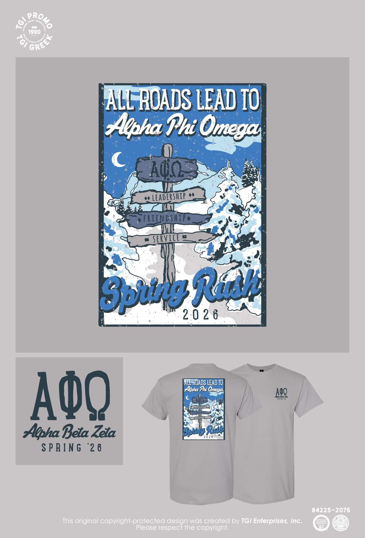 Alpha Phi Omega – RAD Spring Rush