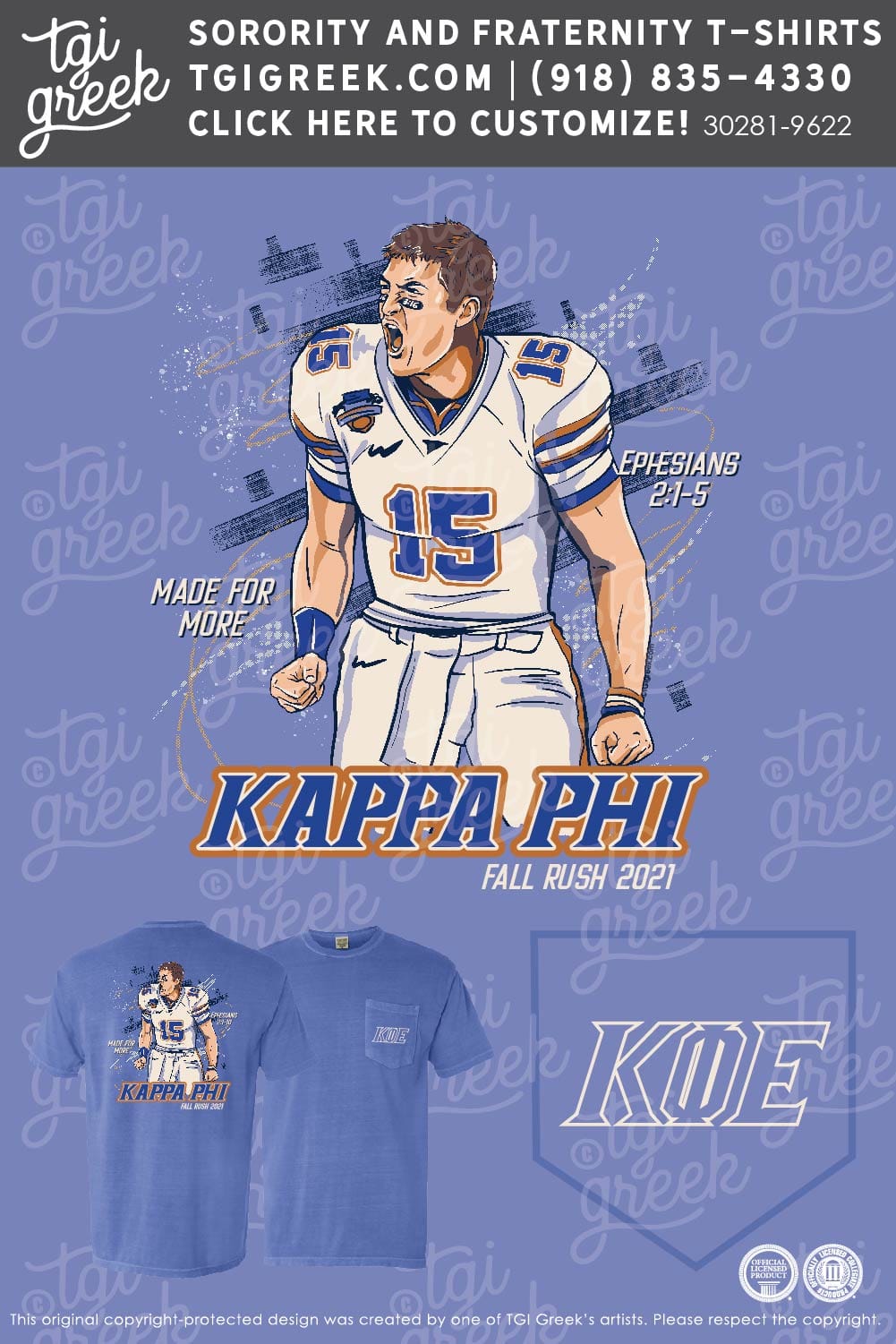 Kappa Phi Epsilon – UFL Spring Rush