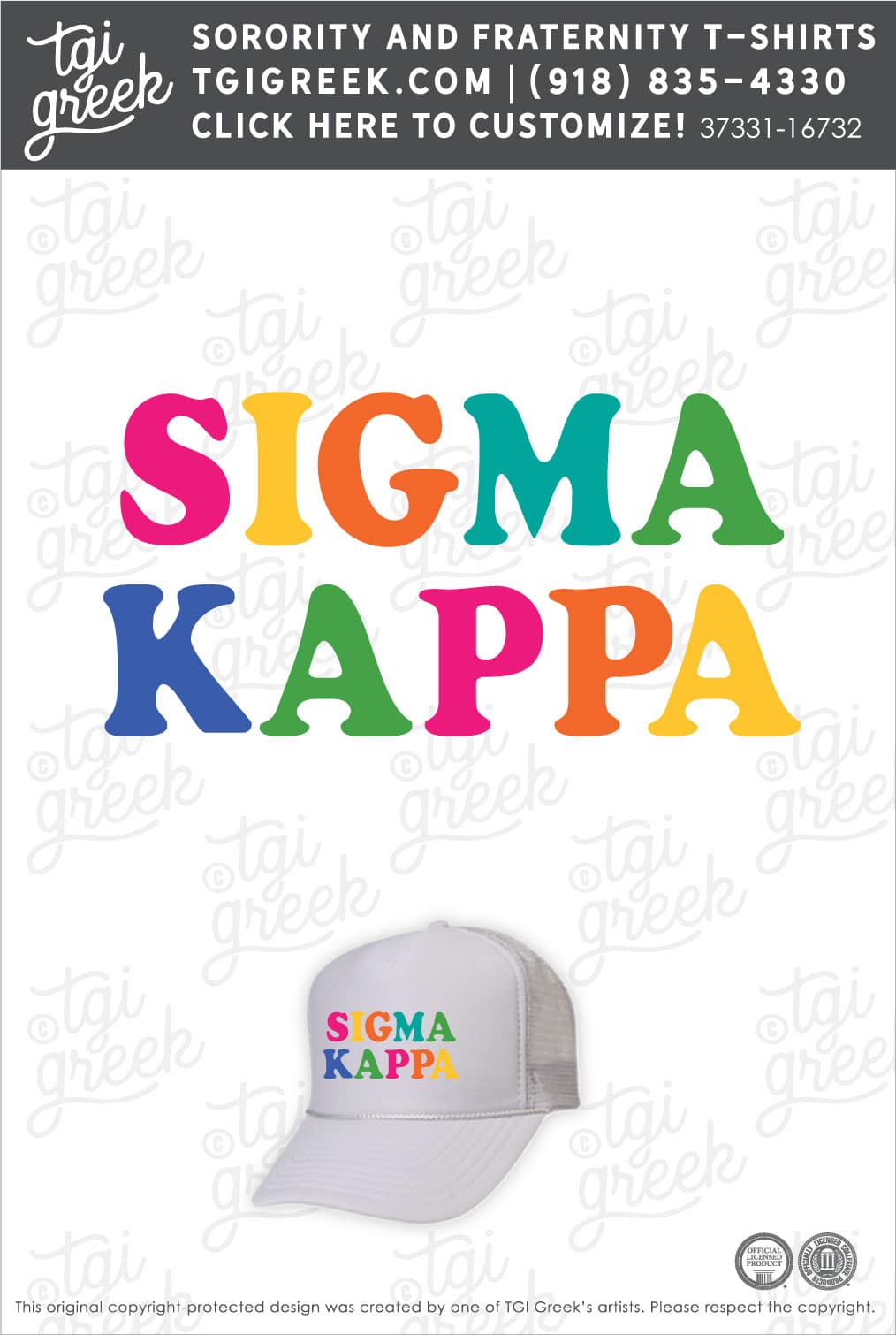 Francesca’s – Sigma Kappa White Trucker Hat