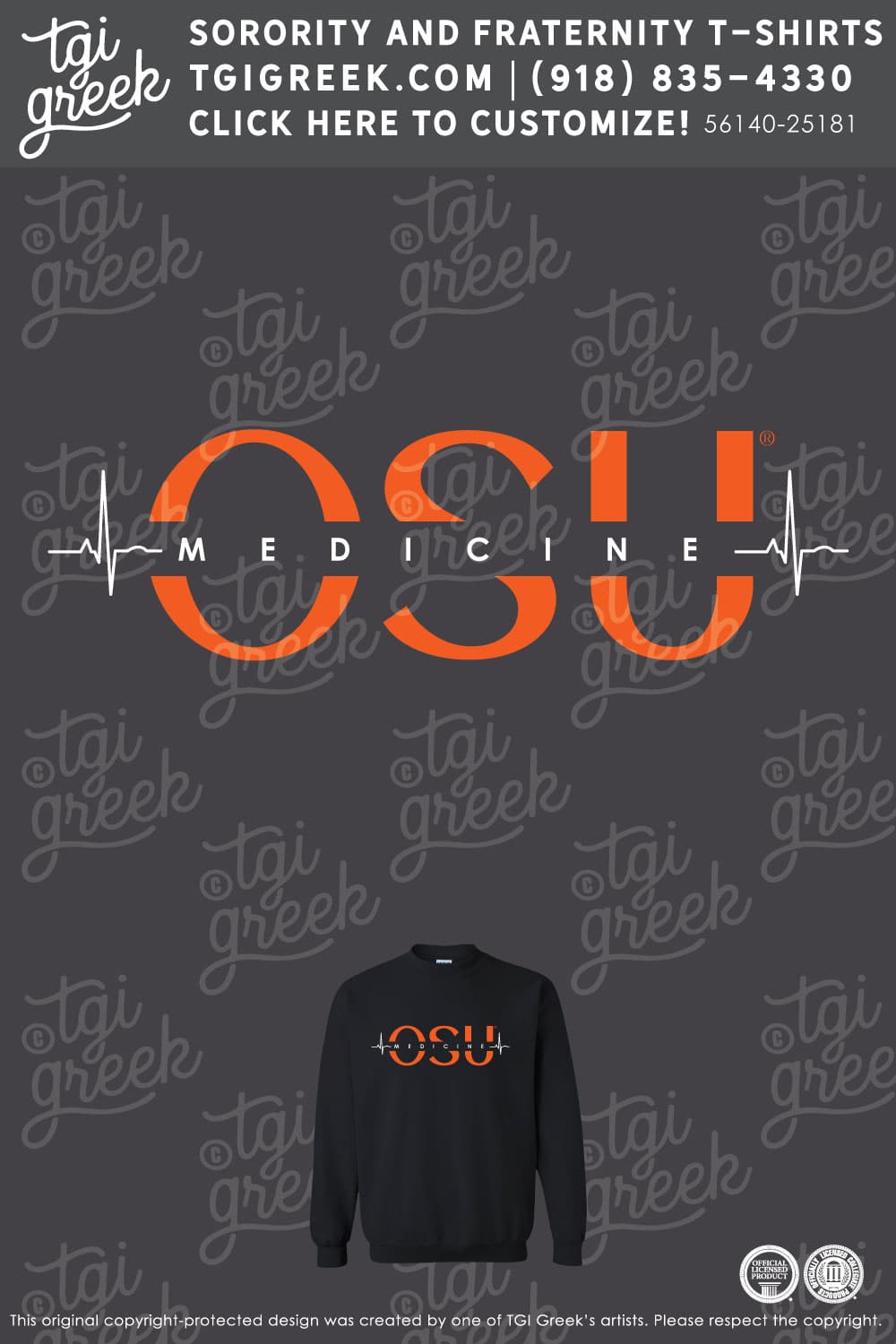 OSU – Center For Health Sciences OSU Medicine Sweatshirt
