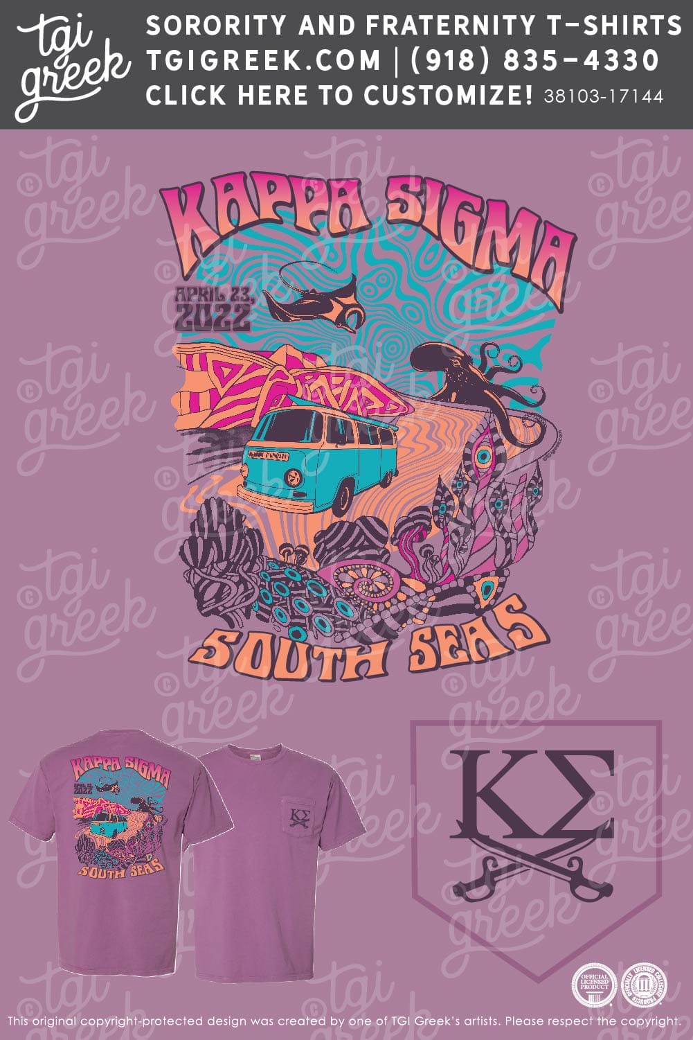 Chi Omega – CCL Sig