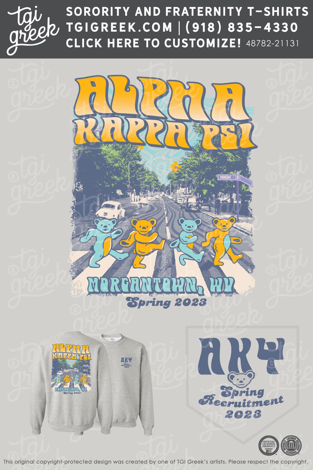 Alpha Kappa Psi – WVU Spring Recruitment Sweatshirts