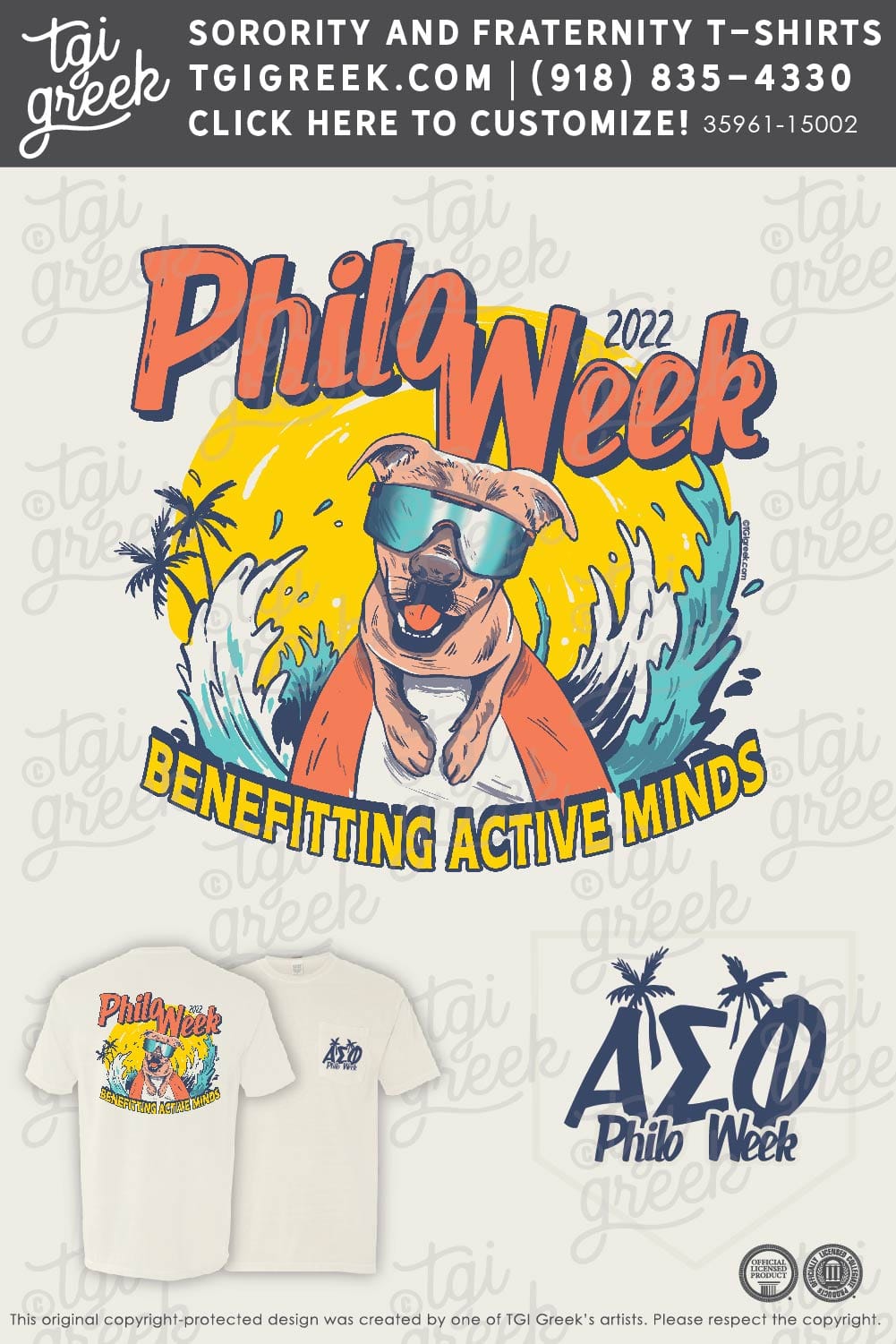 Alpha Sigma Phi – AZSU Spring Philo Week