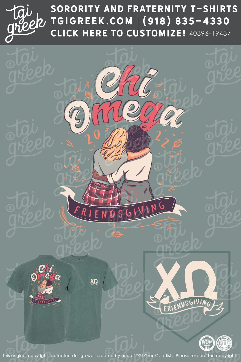 Chi Omega – GSU Friendsgiving