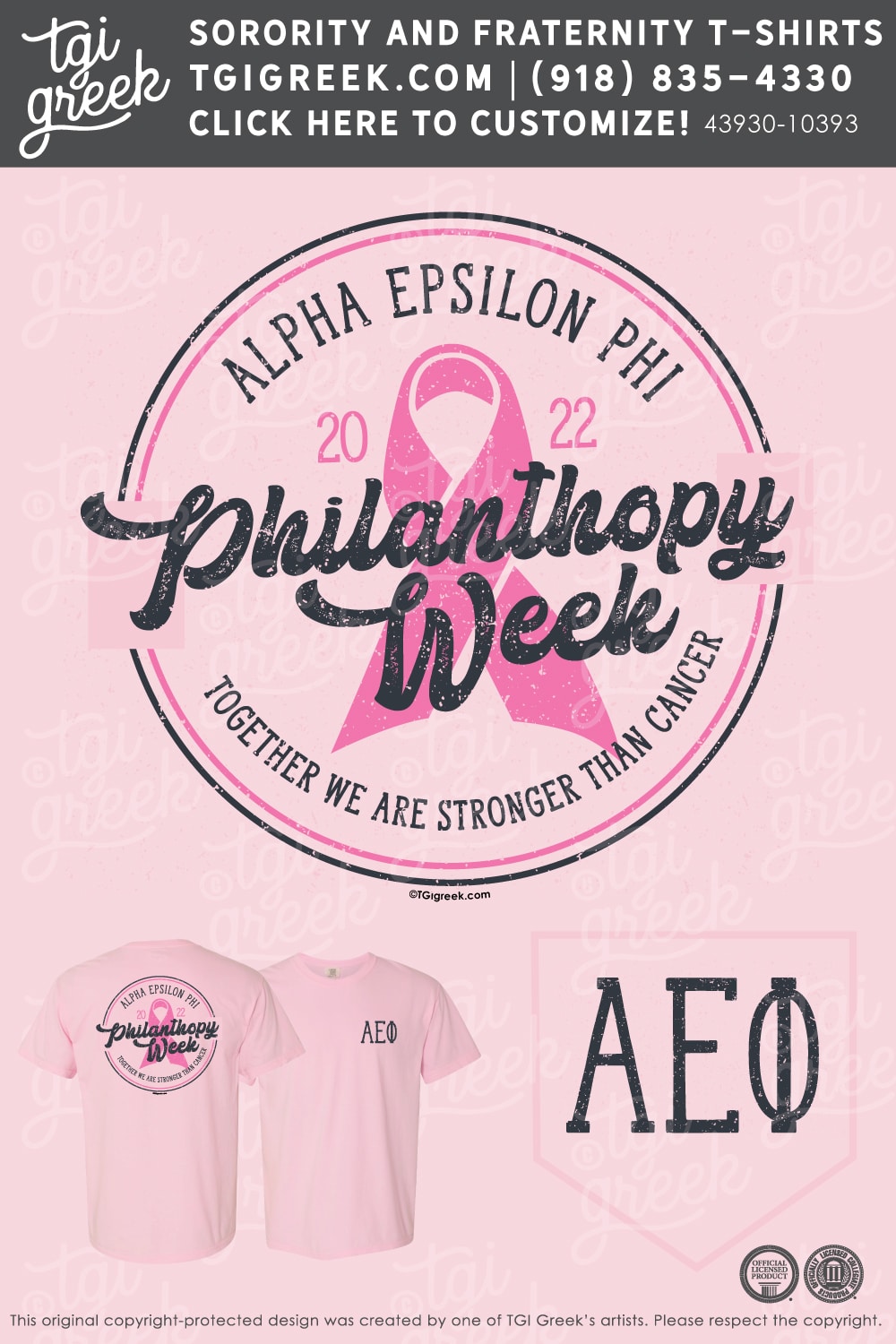 Alpha Epsilon Phi – JU Philanthropy Week