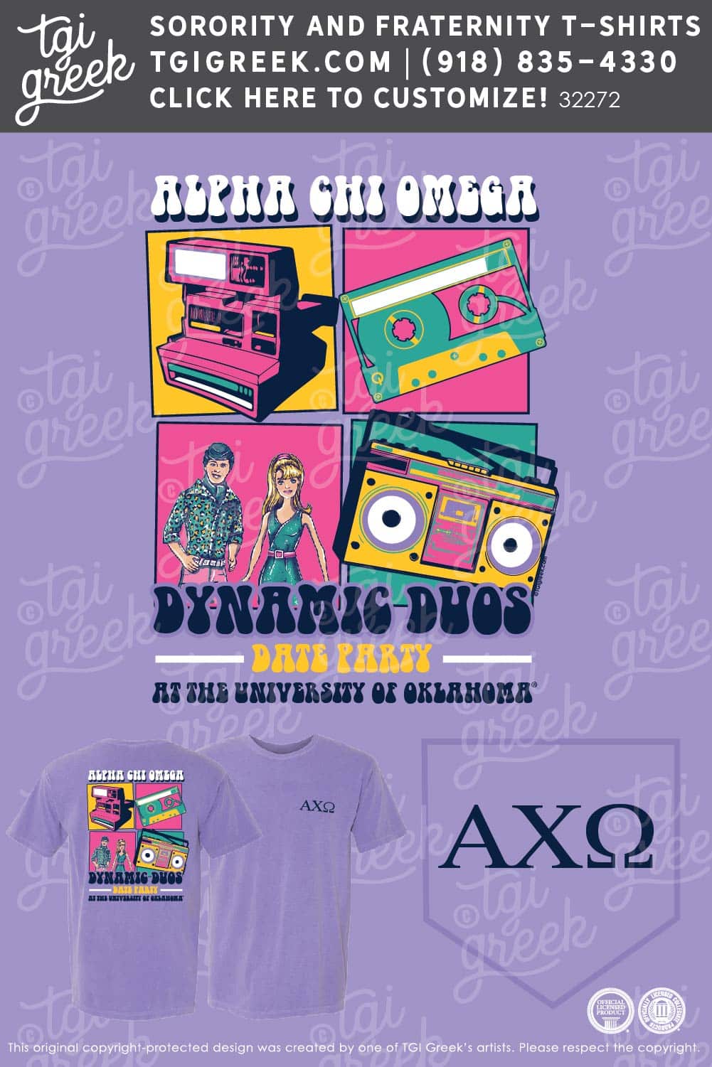 ACO – OU Dynamic Duos