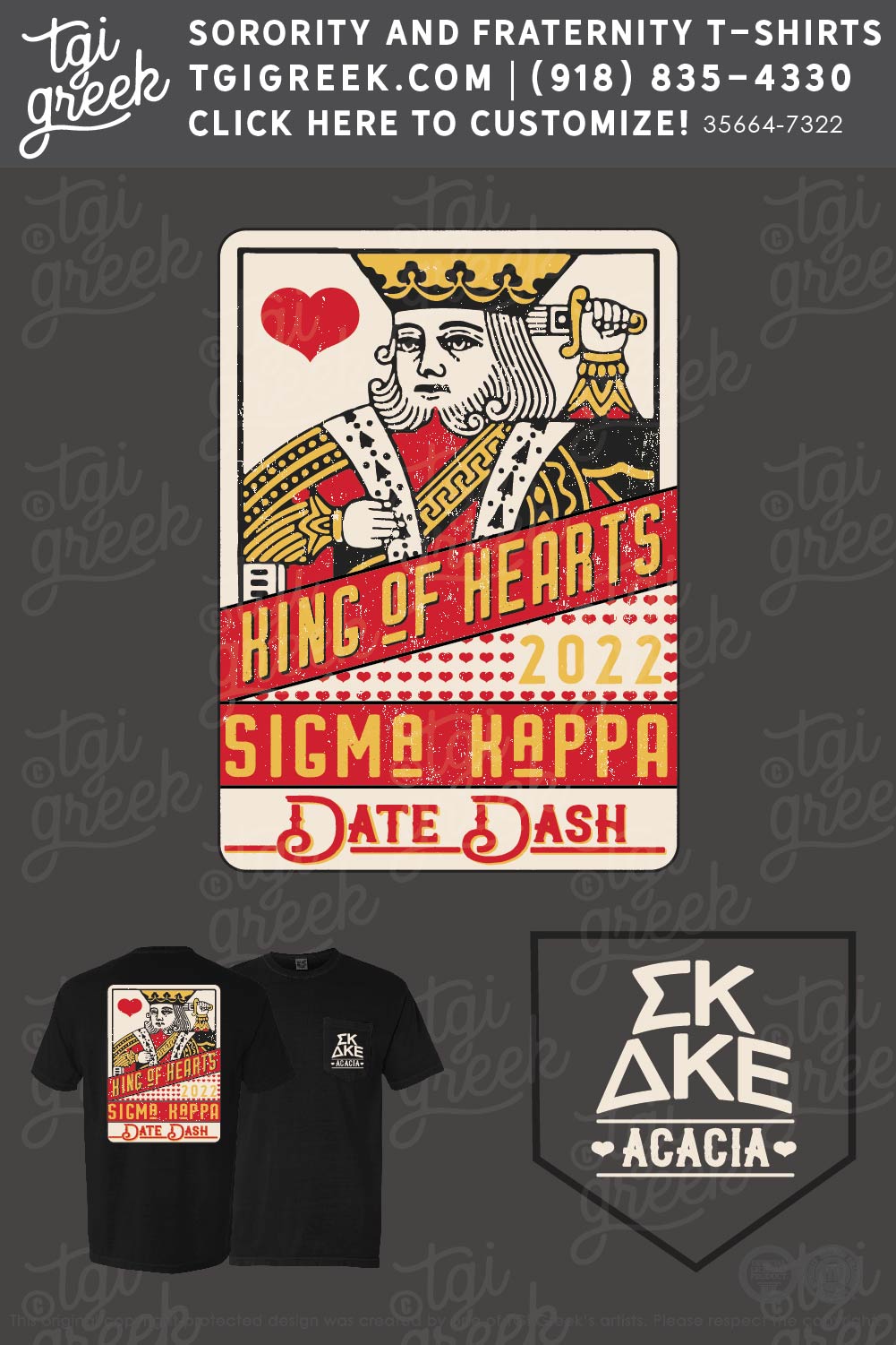 Sigma Kappa – WASU Valentines Date Dash