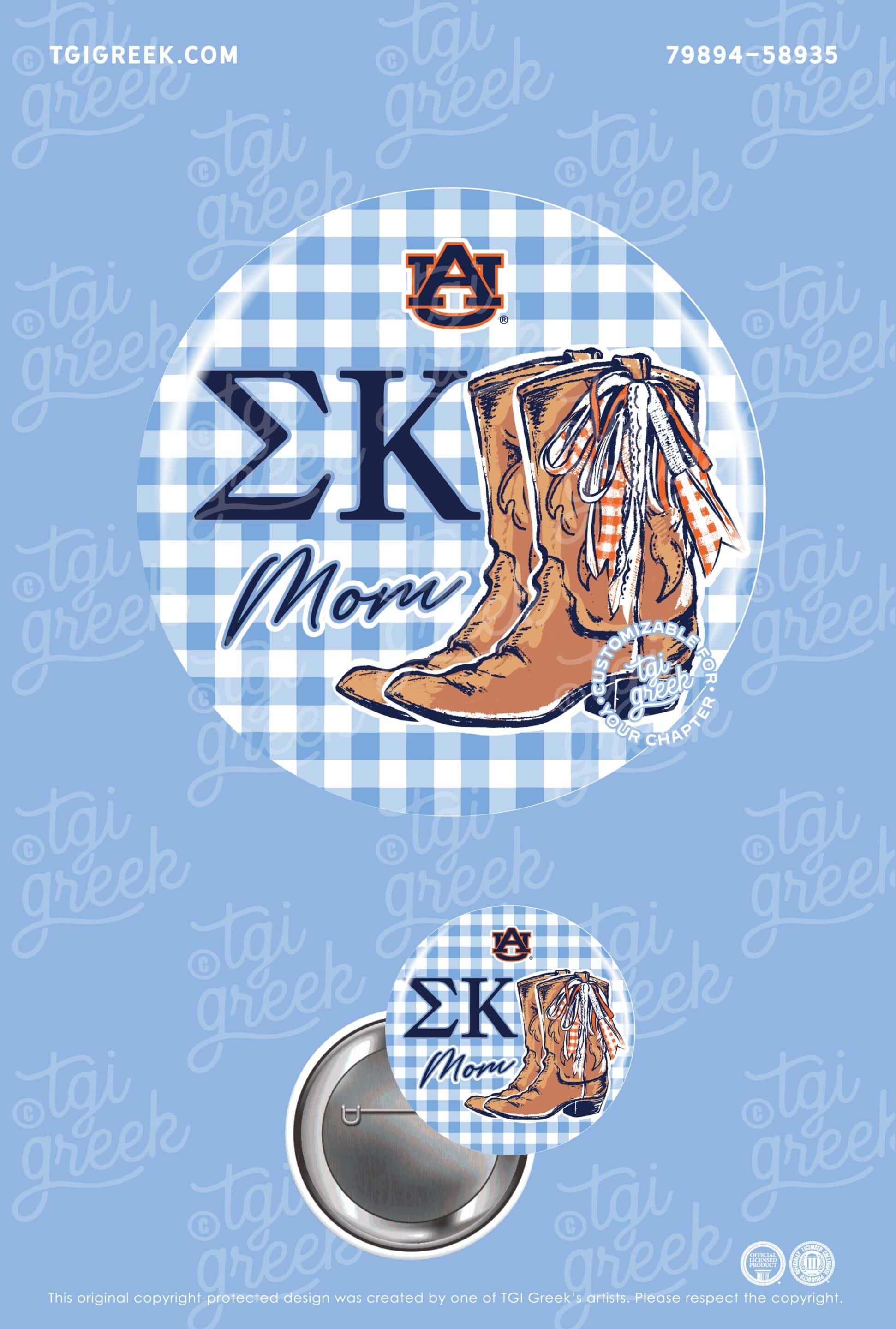 Sigma Kappa – AUB Mom Button