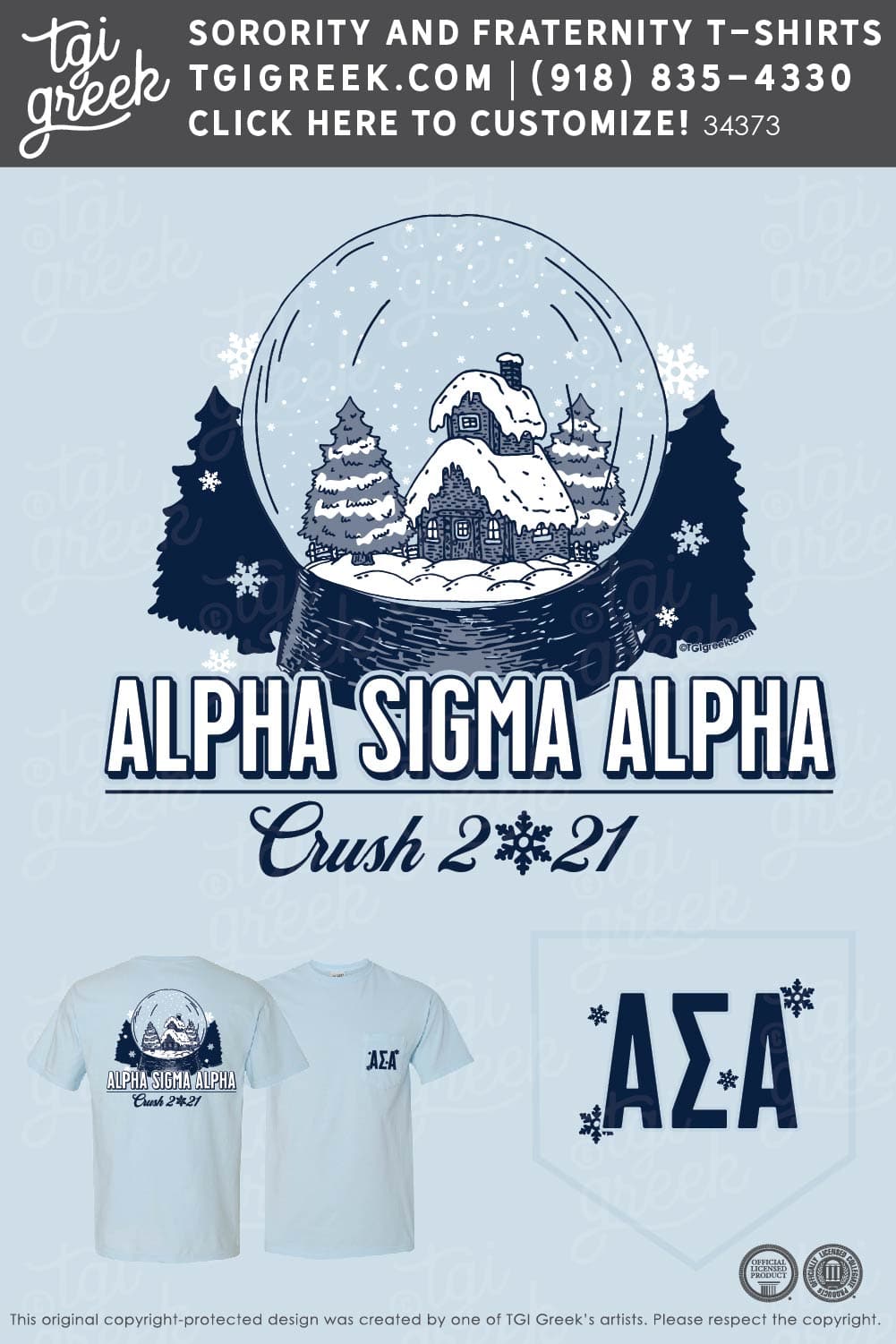 Alpha Sigma Alpha – TAMSA – Crush