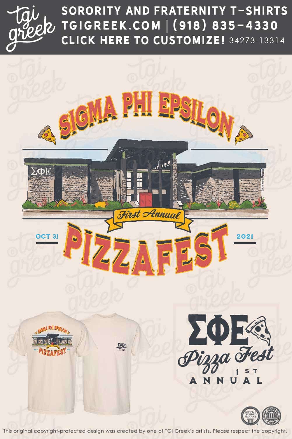 Sigma Phi Epsilon – TENNKN First Annual Pizza Fest