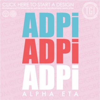 Alpha Delta Pi-KSU PR Stacked