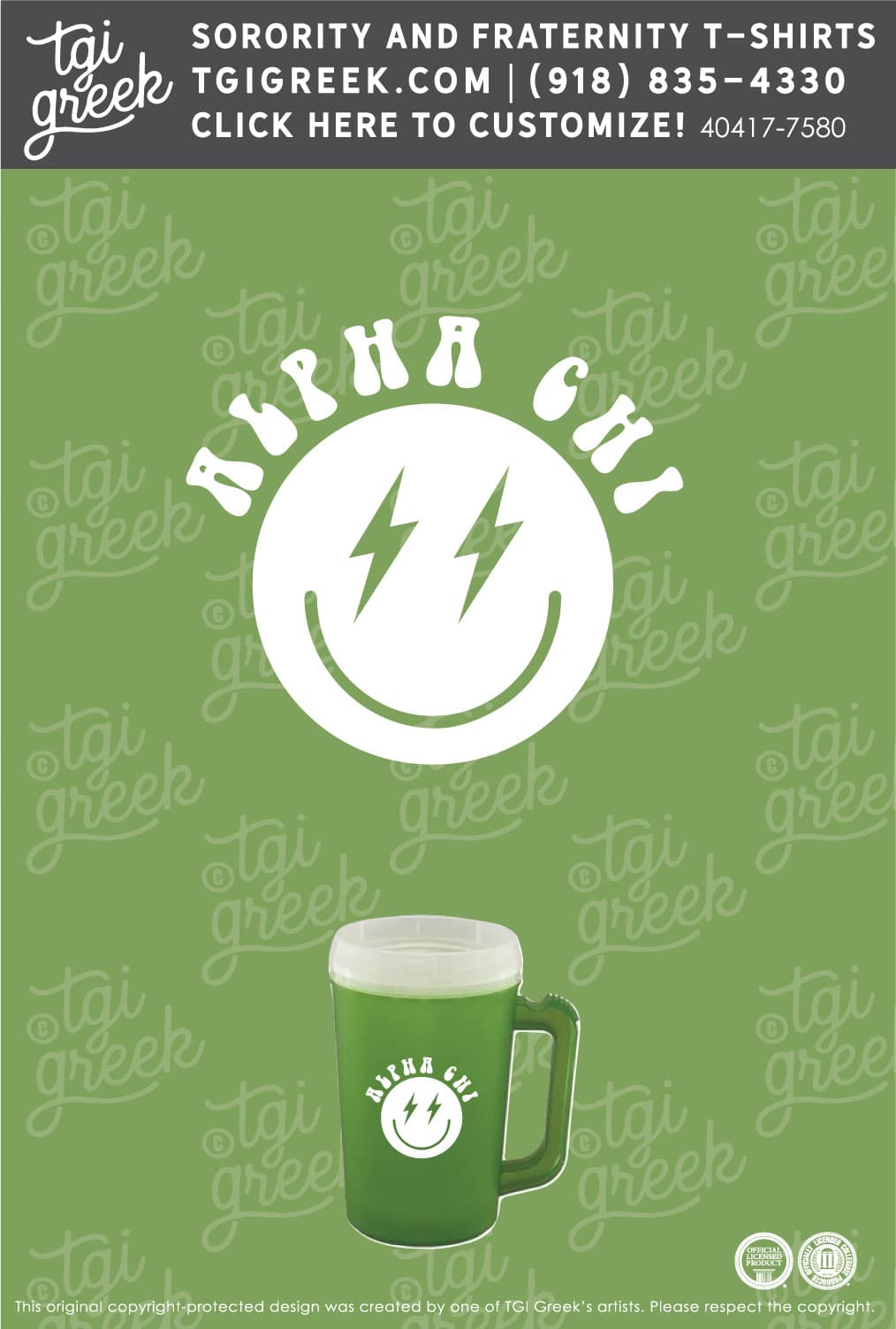 Francesca’s – Alpha Chi Omega Smile Mug