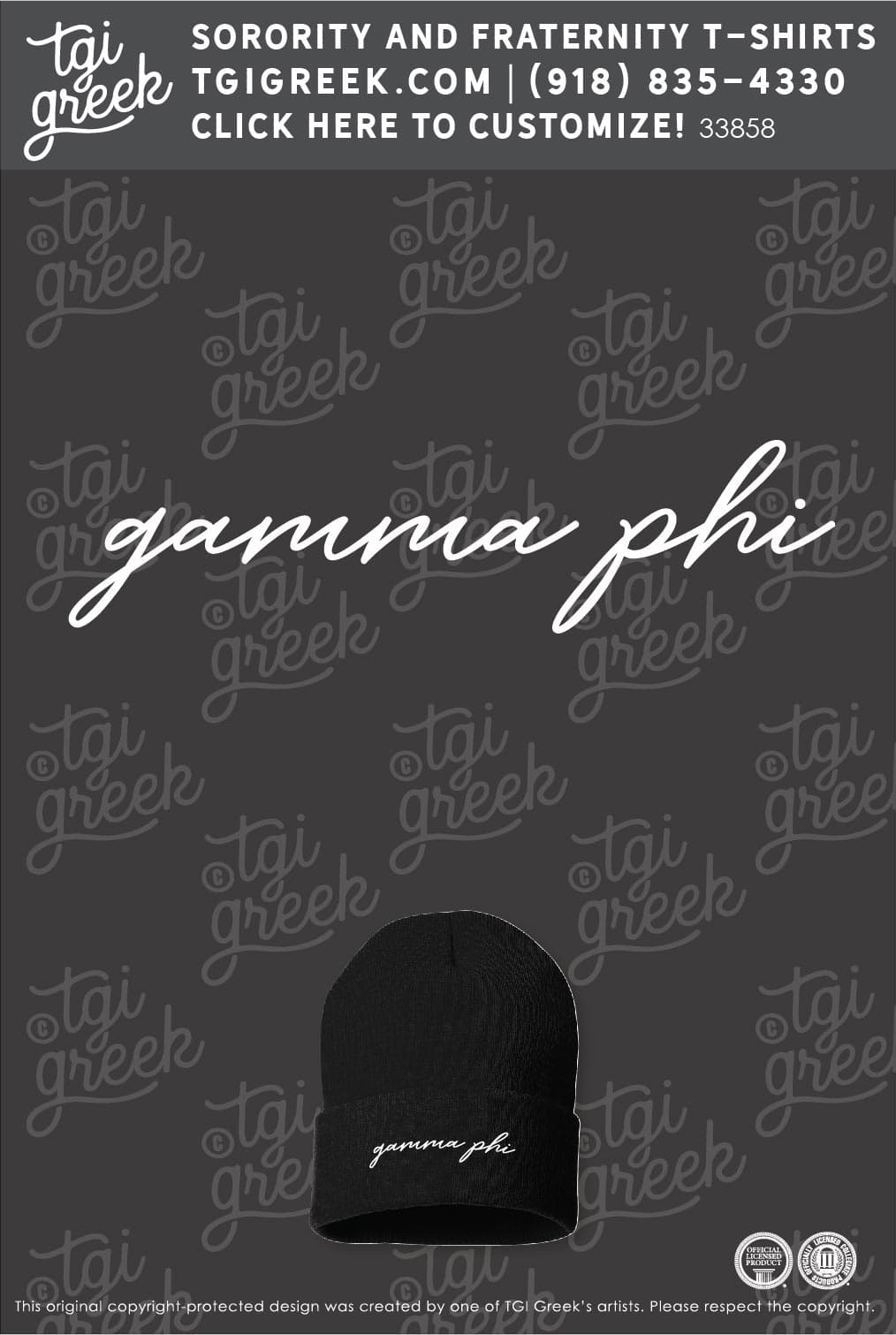 Gamma Phi Beta – TAMU PR Link Beanie