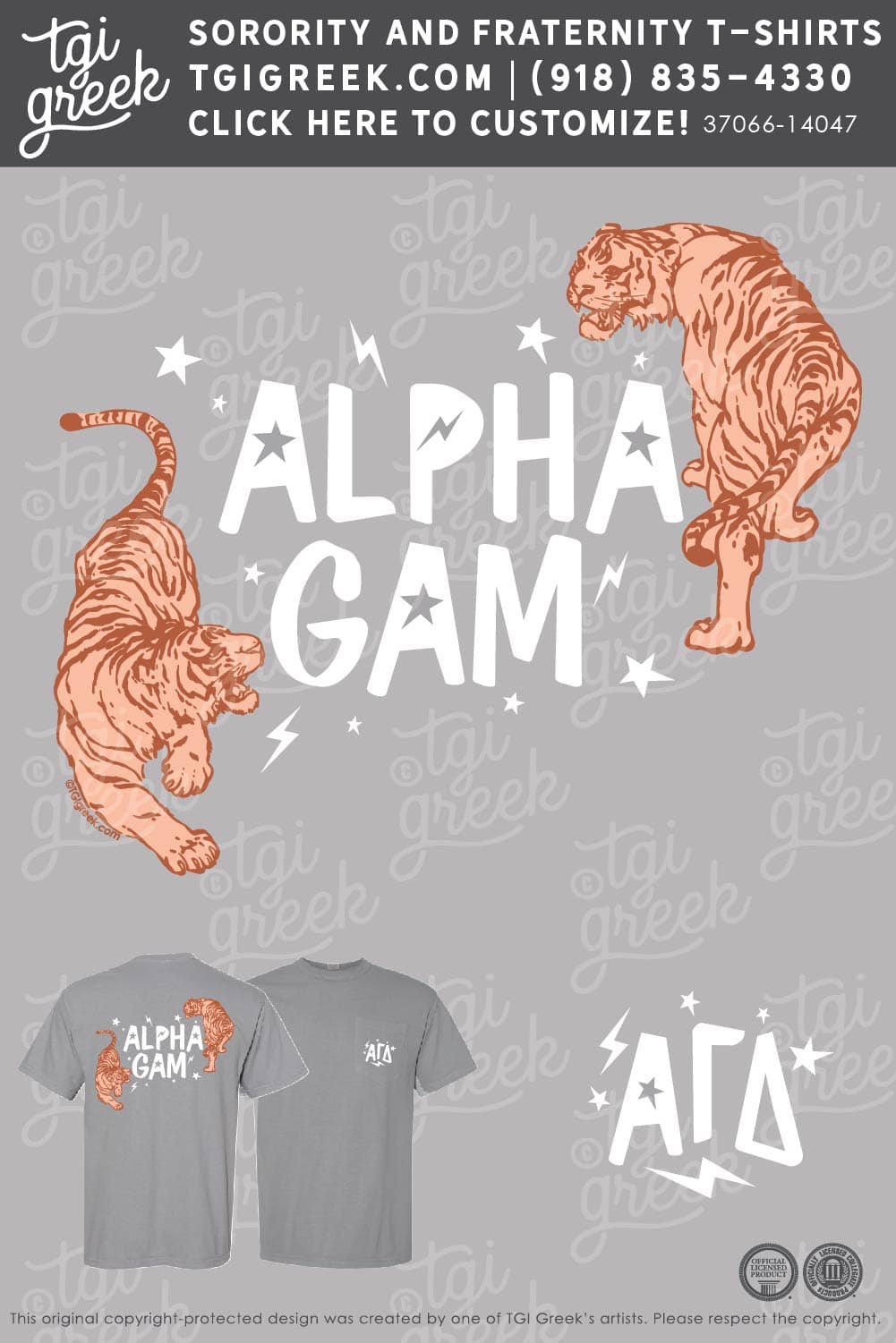 Alpha Gamma Delta – OU Delta Reveal – Grey