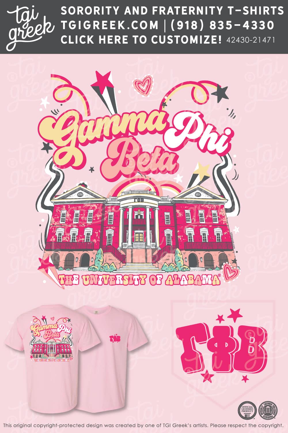 Gamma Phi Beta – UAL House PR