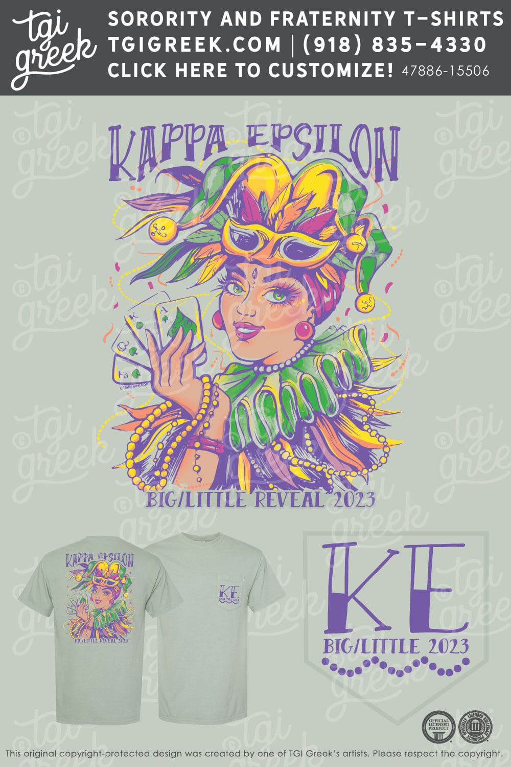 Kappa Epsilon – ULM Big Little