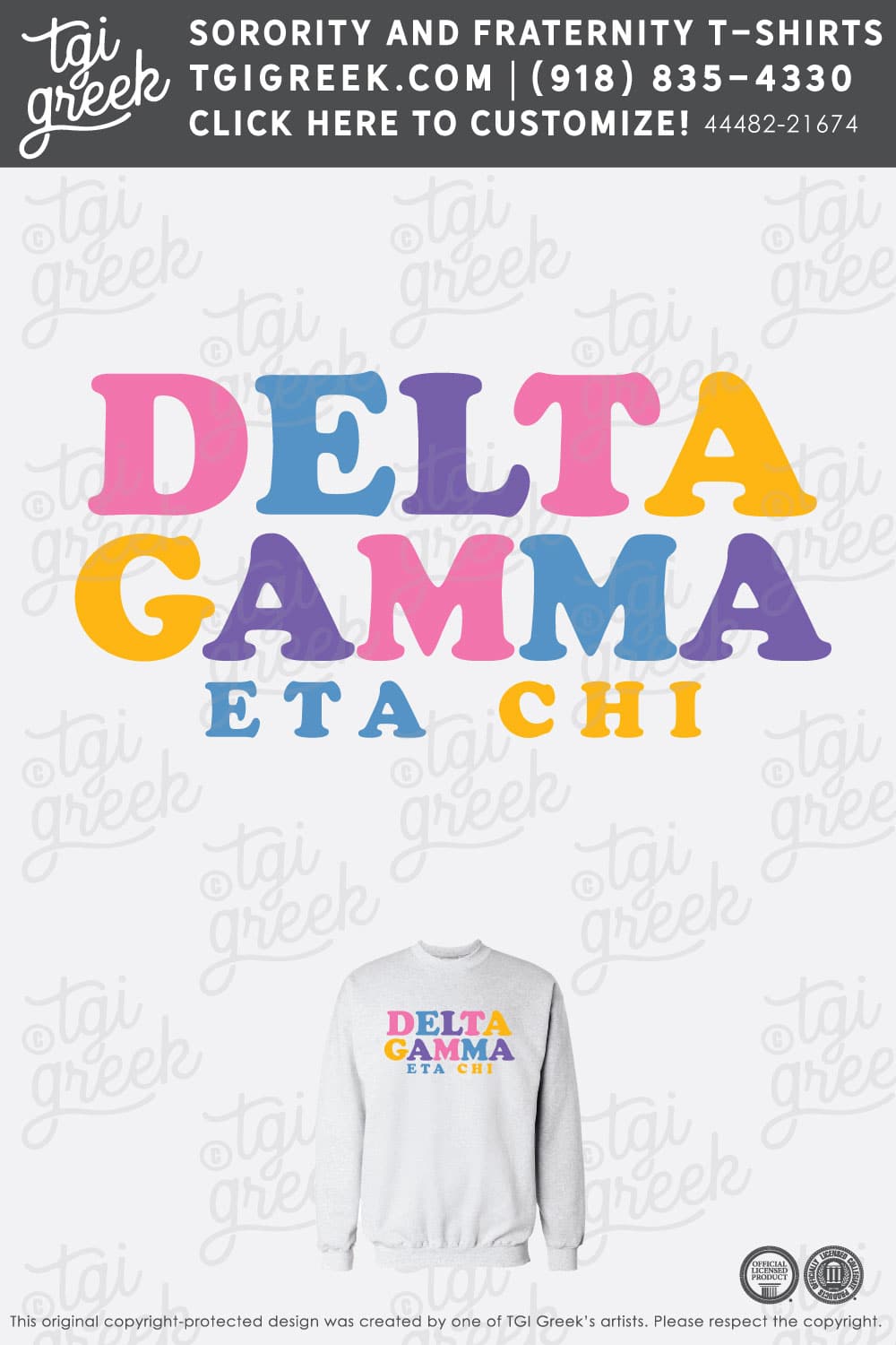 Delta Gamma – GCSU PR Crews