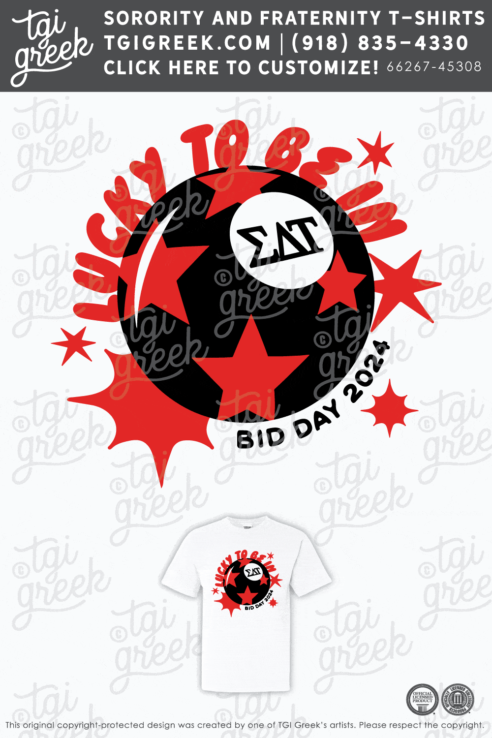 Sigma Delta Tau – MC Bid Day