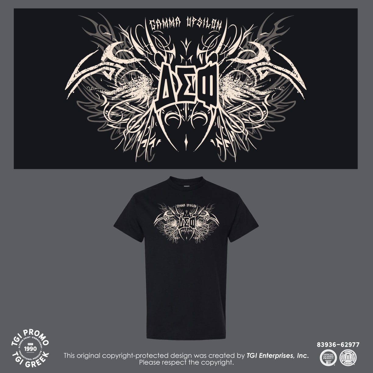 Delta Sigma Phi- SDSM PR Shirt