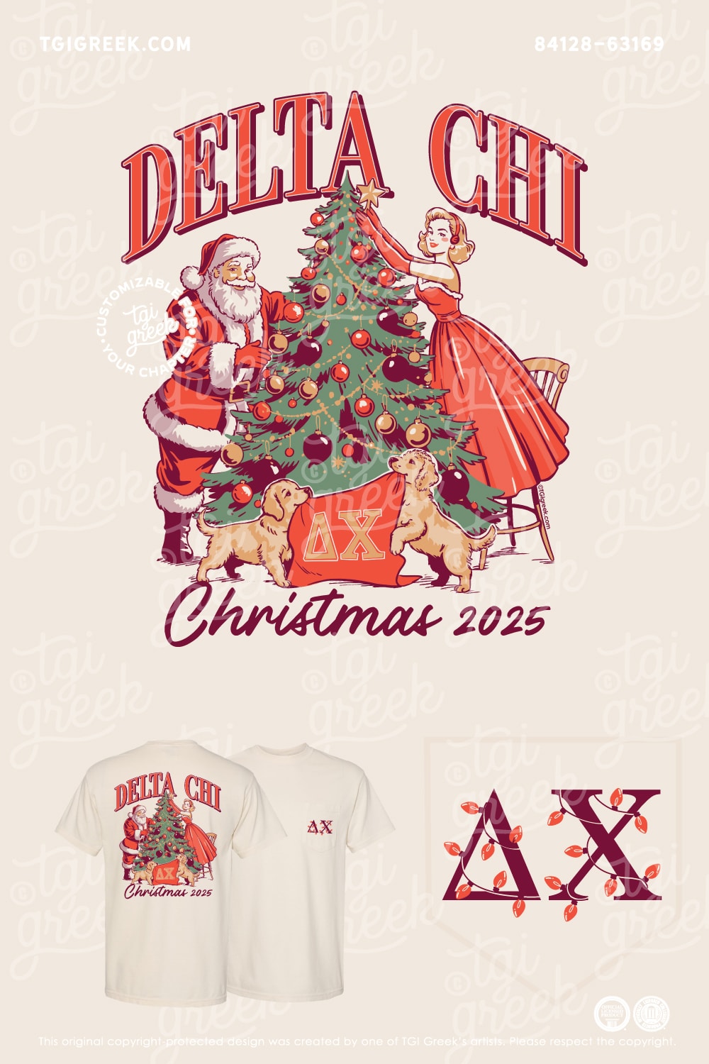 Delta Chi – LSU Holiday