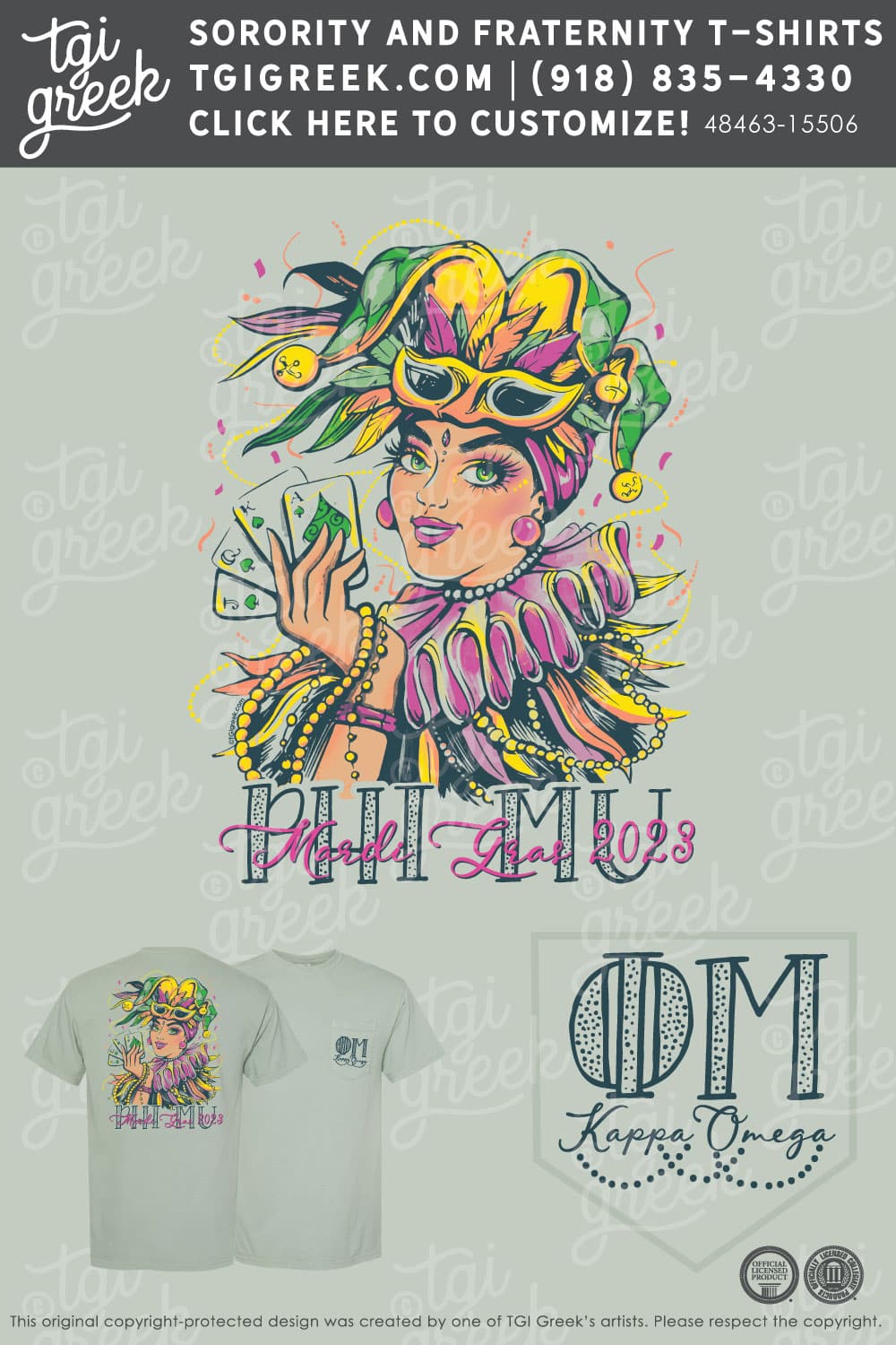 Phi Mu – USAL Mardi Gras
