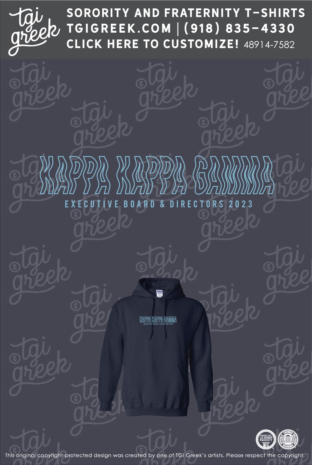 Kappa Kappa Gamma – UUT Exec Sweatshirt