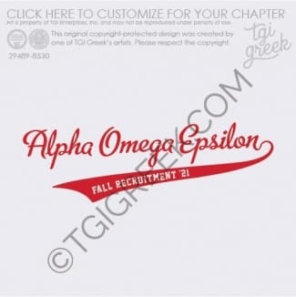 Alpha Omega Epsilon – LAMAR Fall Recruitment